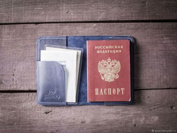 прописка в Моршанске