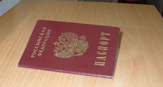 прописка в Моршанске